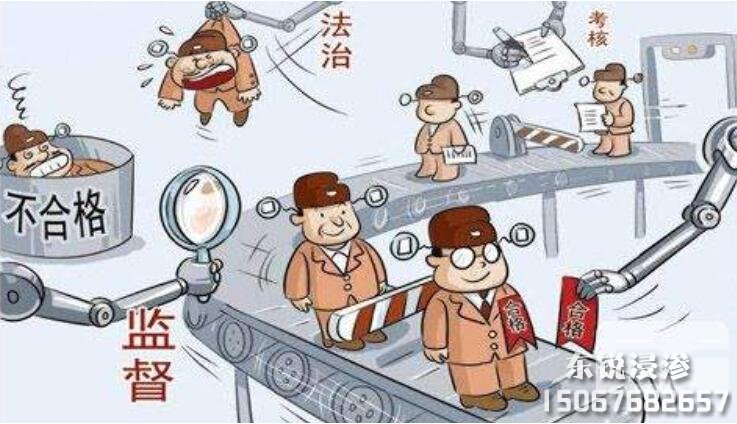 「浸滲廠家」哪家好？如何選擇浸滲廠家